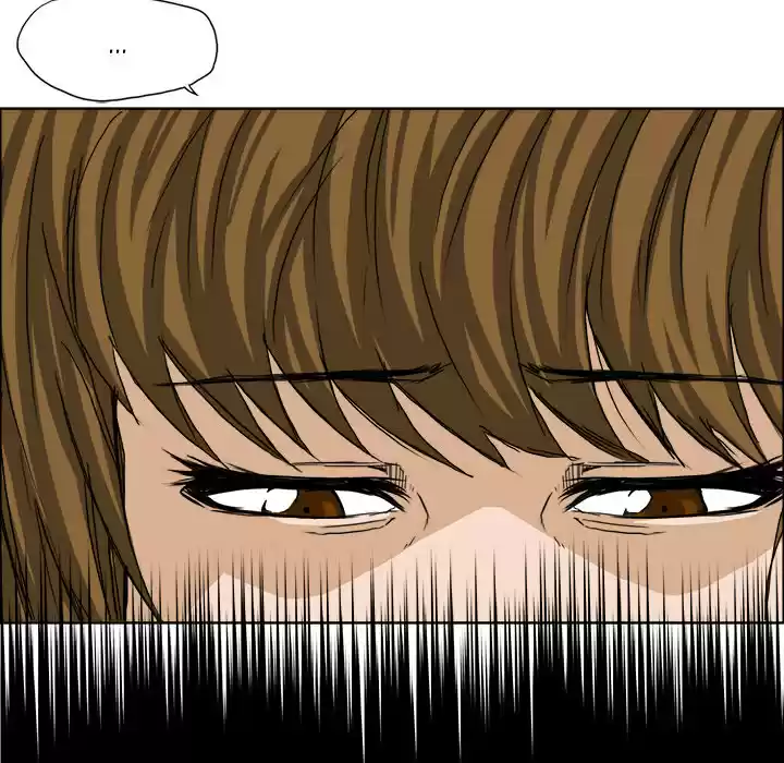 Boss in School ch.23