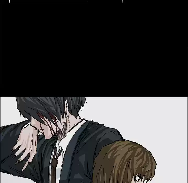 Boss in School ch.23