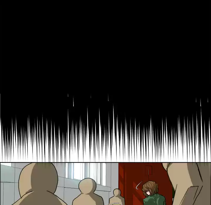 Boss in School ch.23