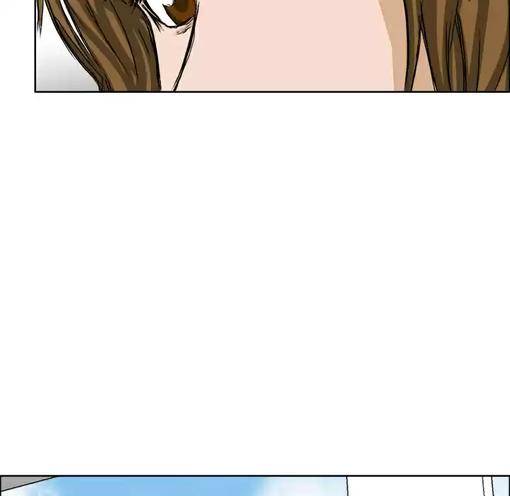 Boss in School ch.23