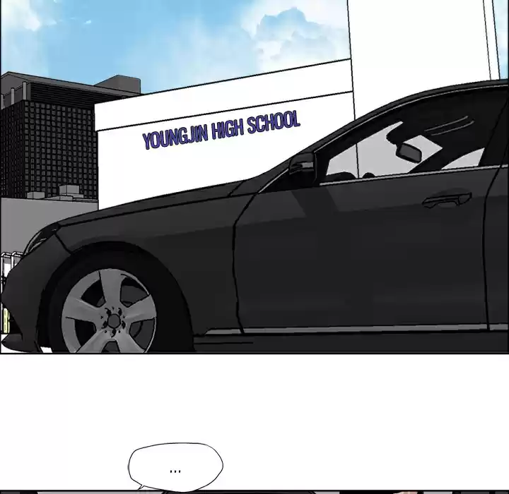 Boss in School ch.23