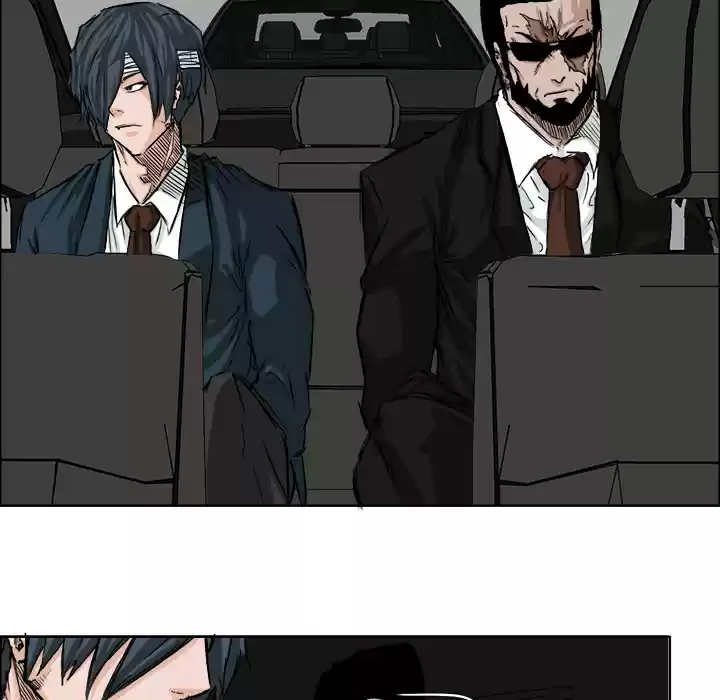 Boss in School ch.23