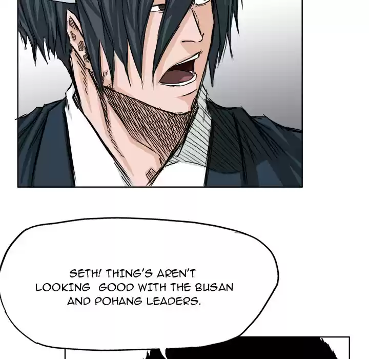 Boss in School ch.23