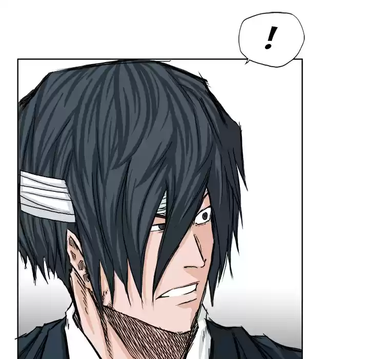 Boss in School ch.23