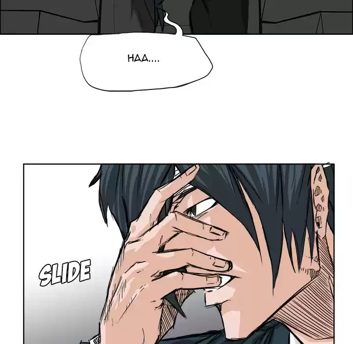 Boss in School ch.23