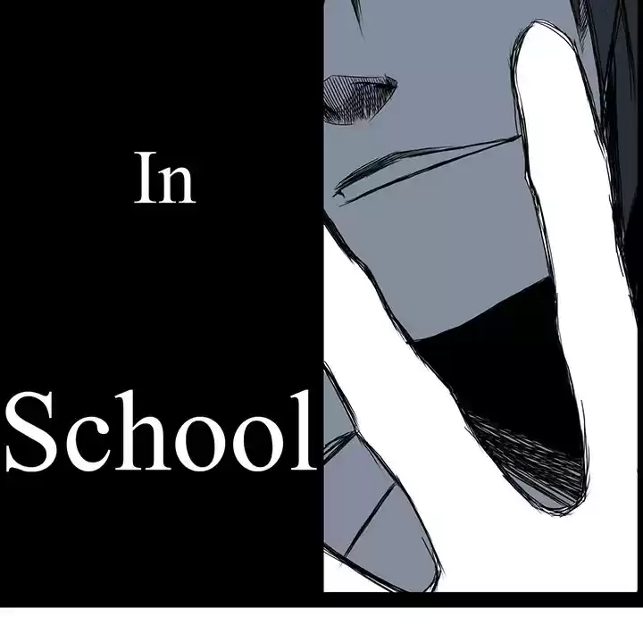 Boss in School ch.23