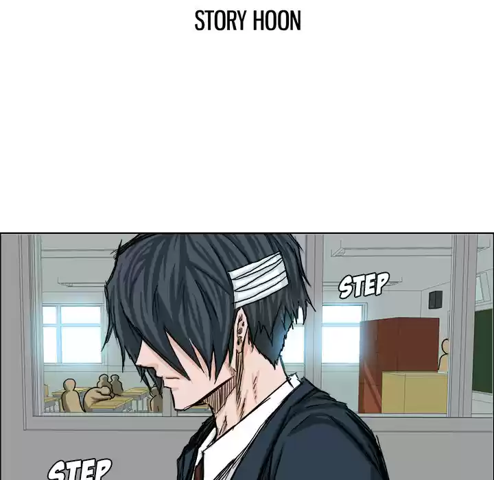 Boss in School ch.23