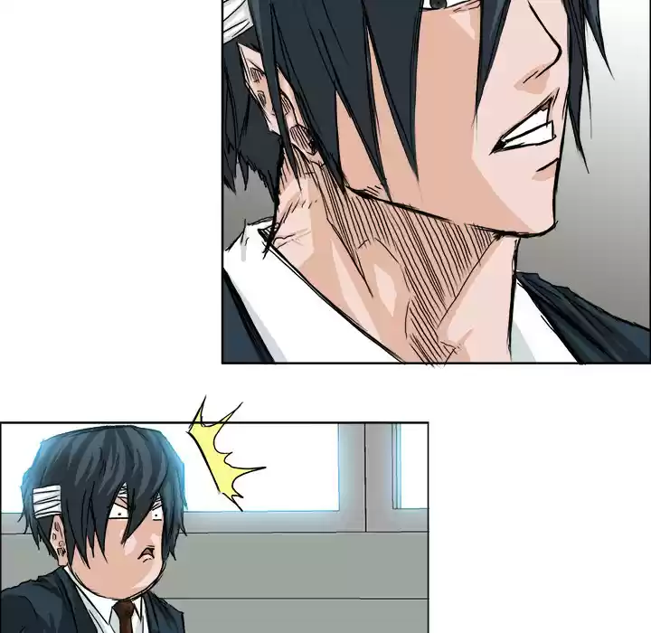 Boss in School ch.23