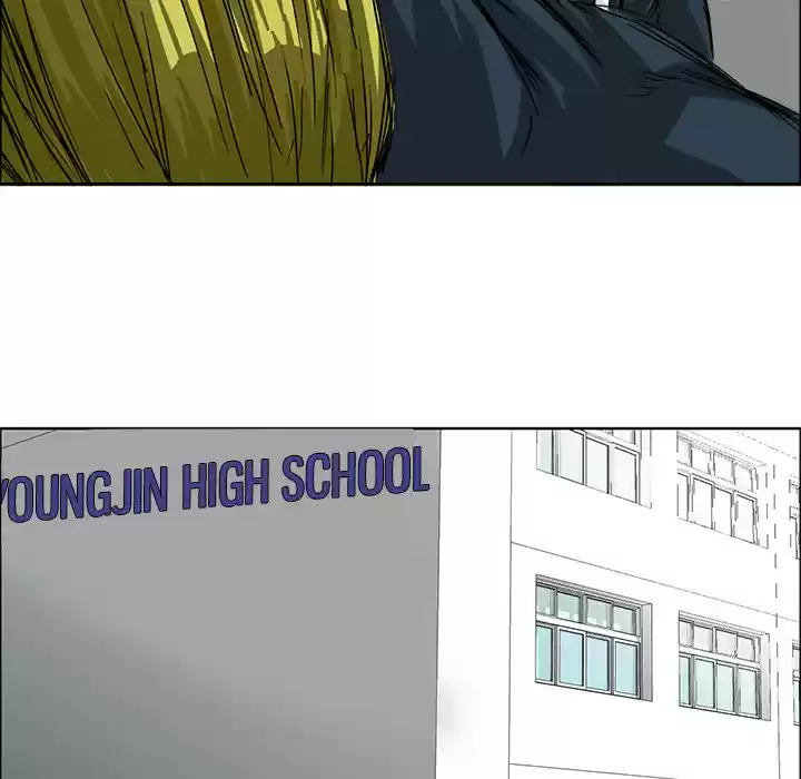 Boss in School ch.23