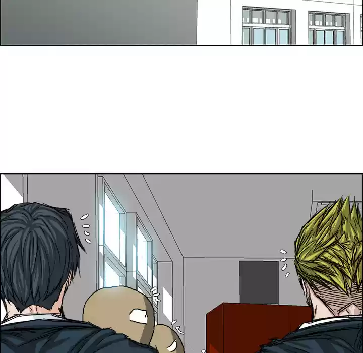 Boss in School ch.23