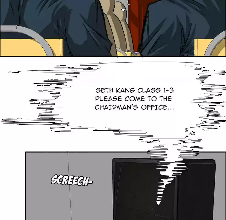 Boss in School ch.23