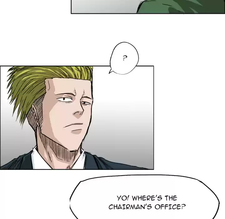 Boss in School ch.23