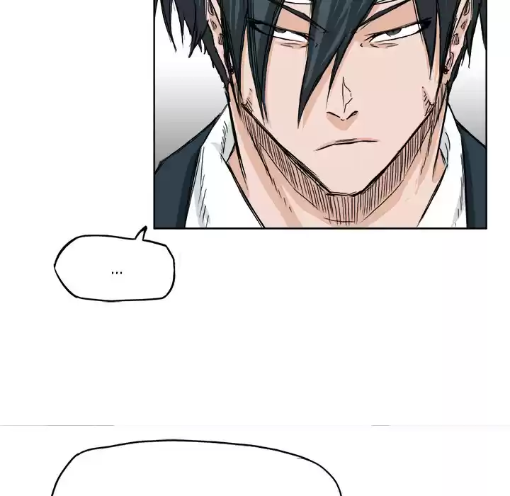 Boss in School ch.23