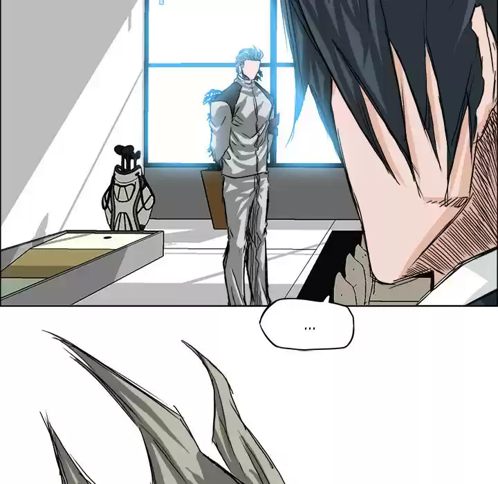 Boss in School ch.23