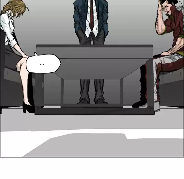 Boss in School ch.23