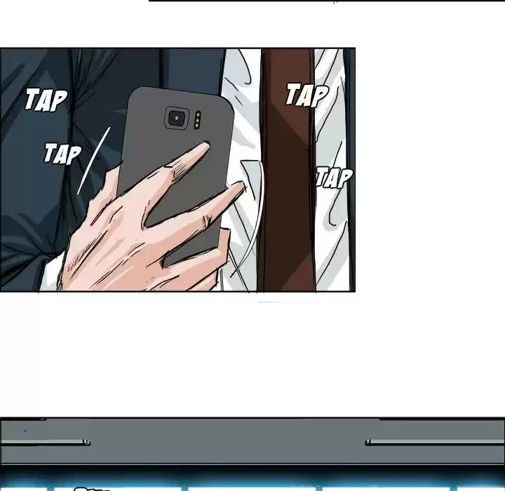 Boss in School ch.23