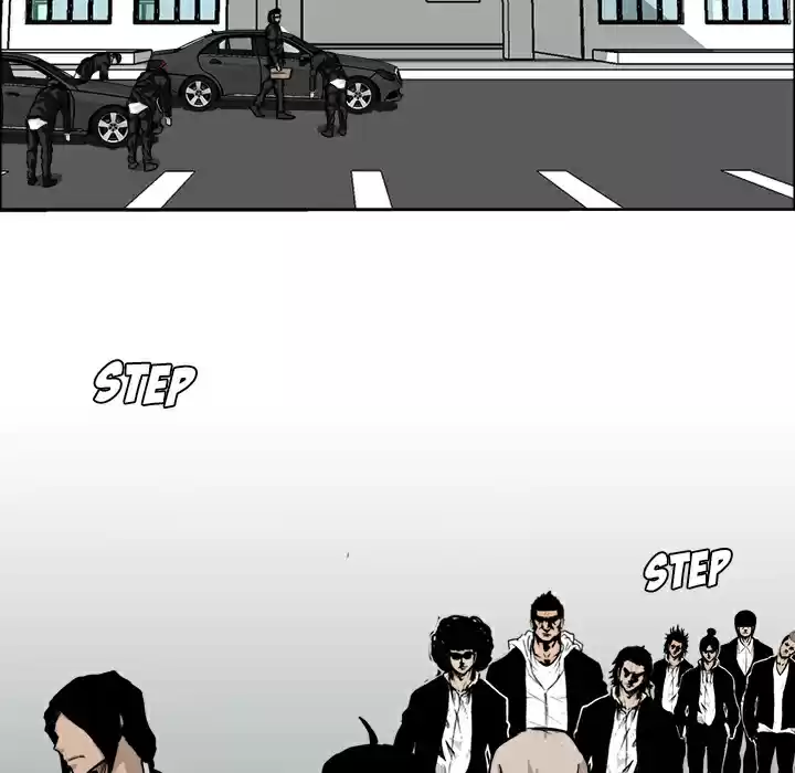 Boss in School ch.24