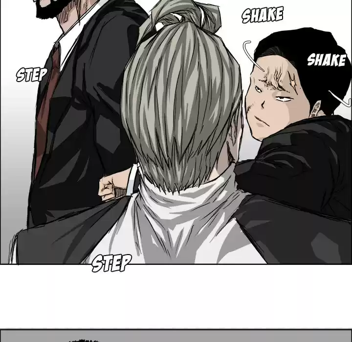 Boss in School ch.24