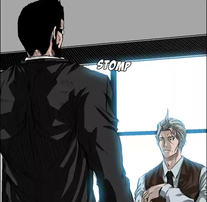 Boss in School ch.24