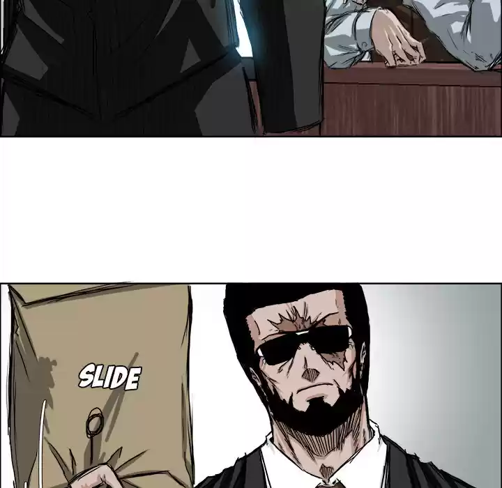 Boss in School ch.24