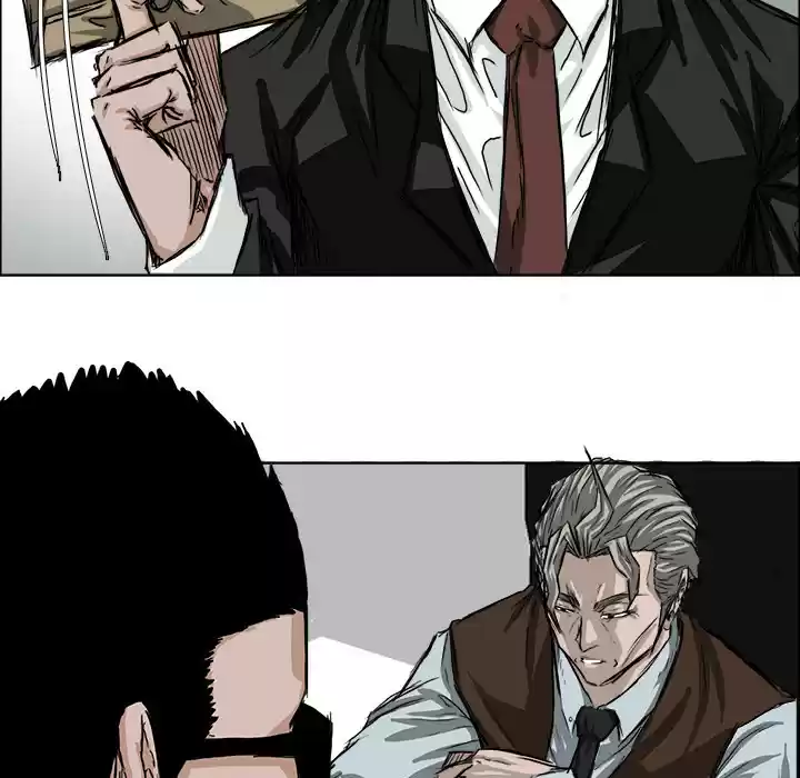 Boss in School ch.24