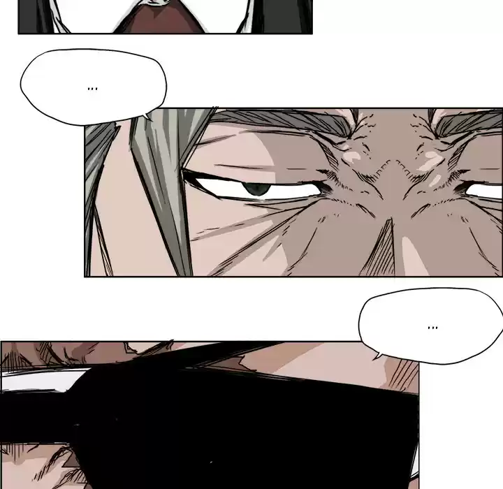 Boss in School ch.24