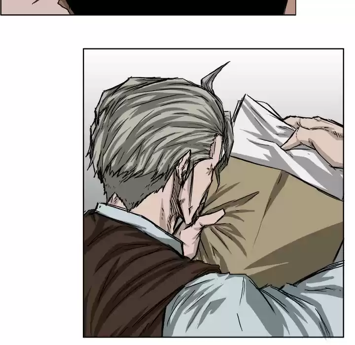 Boss in School ch.24