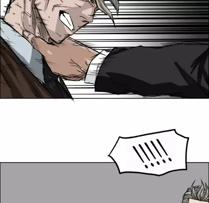 Boss in School ch.24