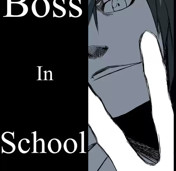Boss in School ch.24