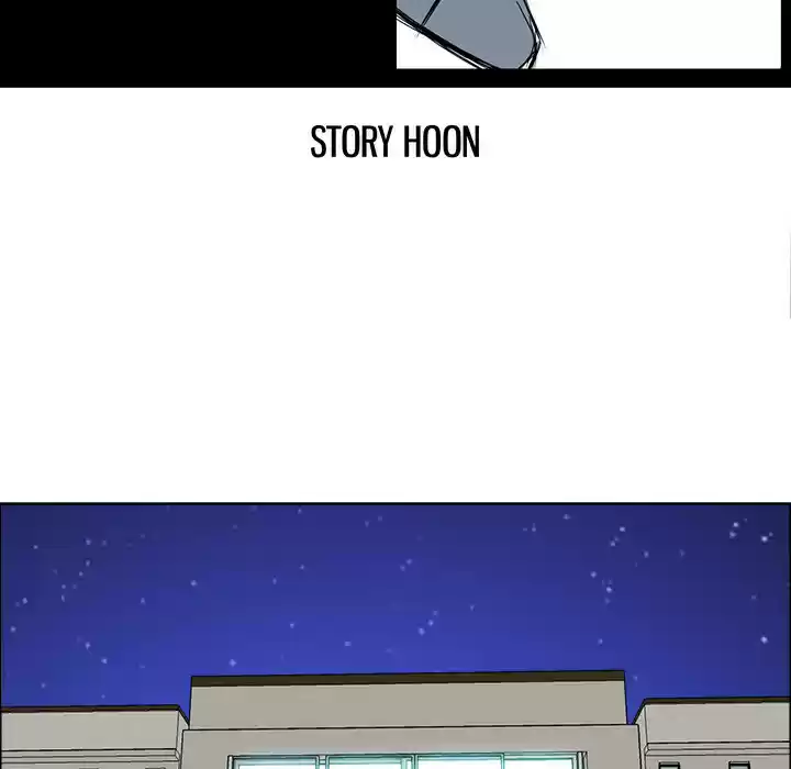 Boss in School ch.24