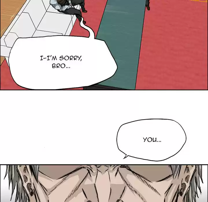 Boss in School ch.24