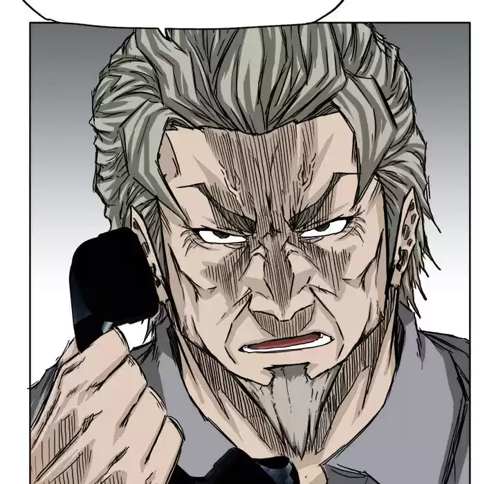 Boss in School ch.24