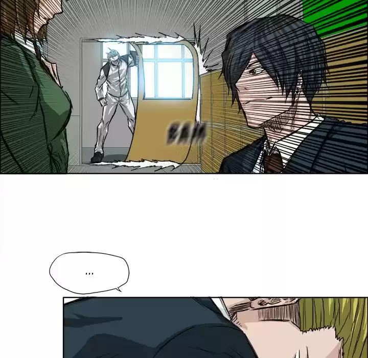 Boss in School ch.25