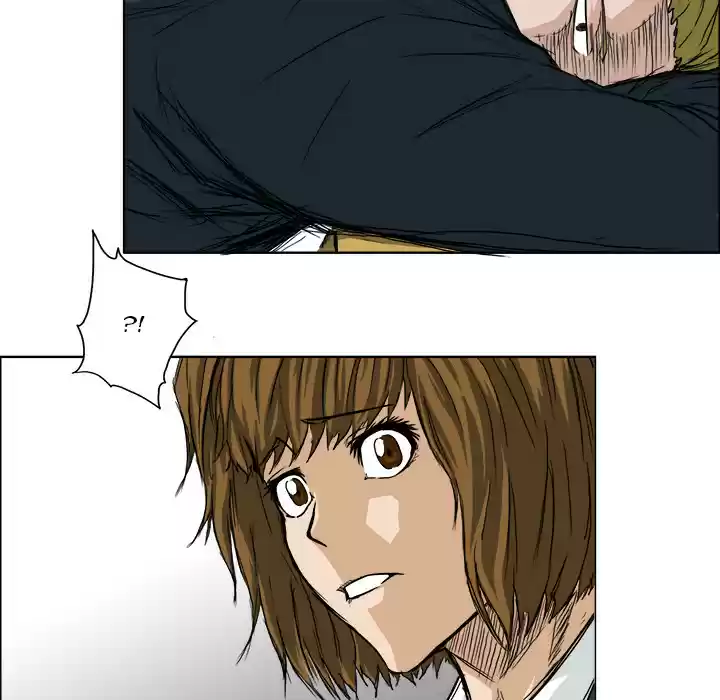 Boss in School ch.25