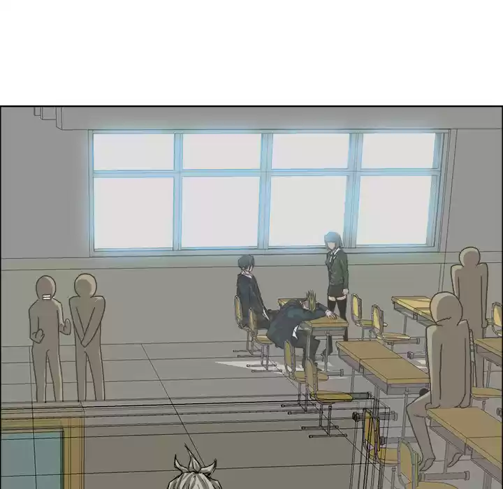 Boss in School ch.25