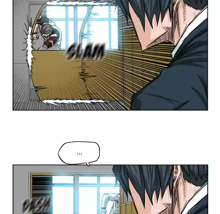 Boss in School ch.25