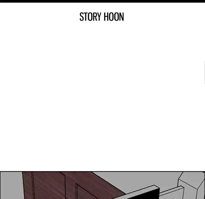 Boss in School ch.25