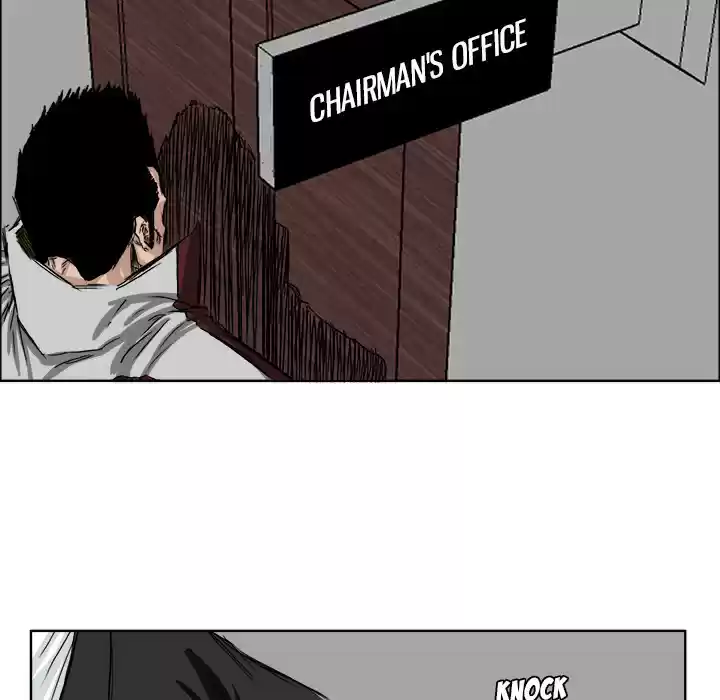 Boss in School ch.25