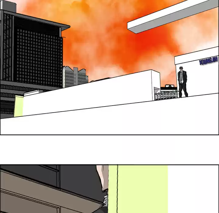 Boss in School ch.25