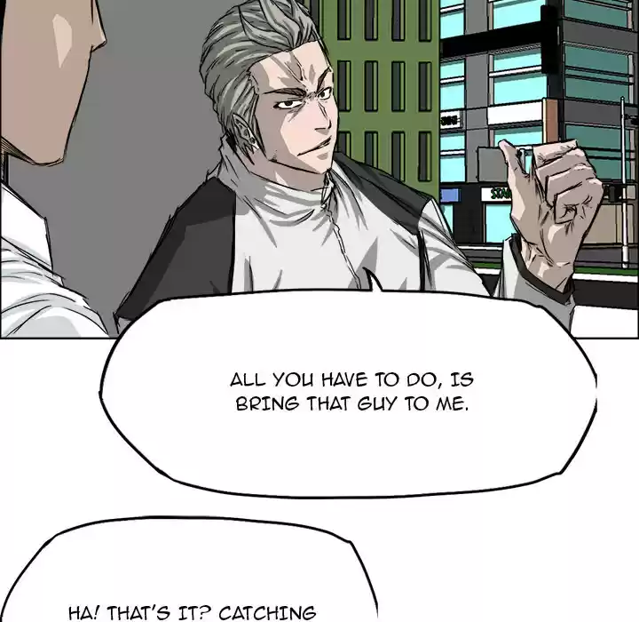 Boss in School ch.25