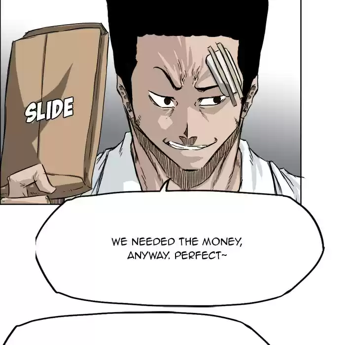 Boss in School ch.25