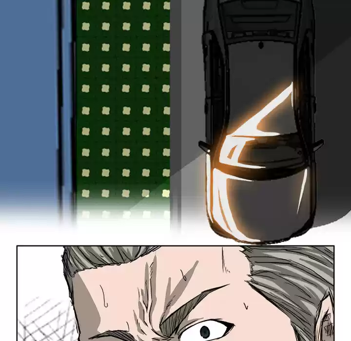 Boss in School ch.25