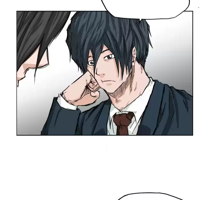 Boss in School ch.26