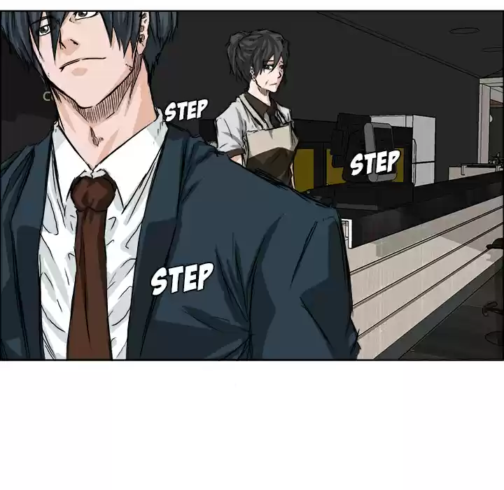 Boss in School ch.26