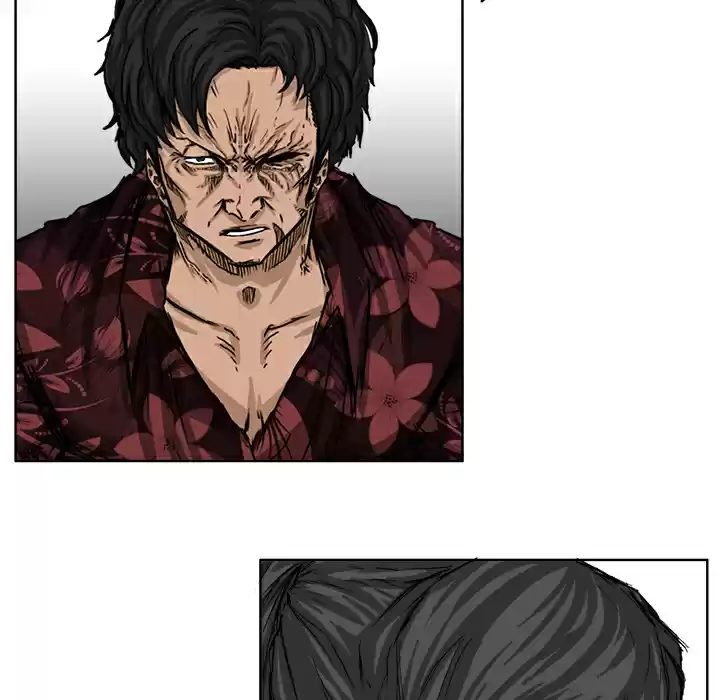 Boss in School ch.26