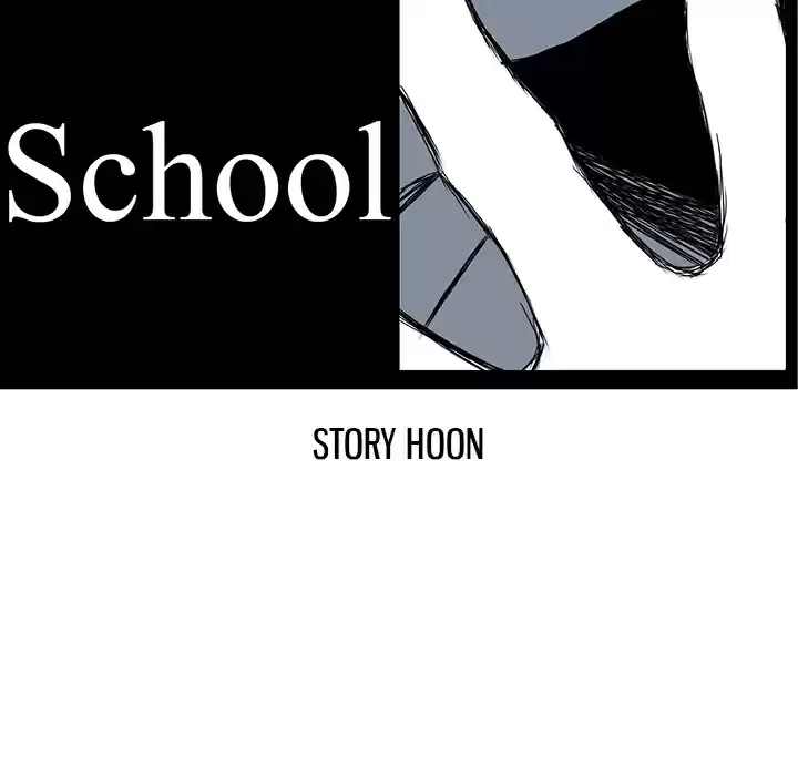 Boss in School ch.26