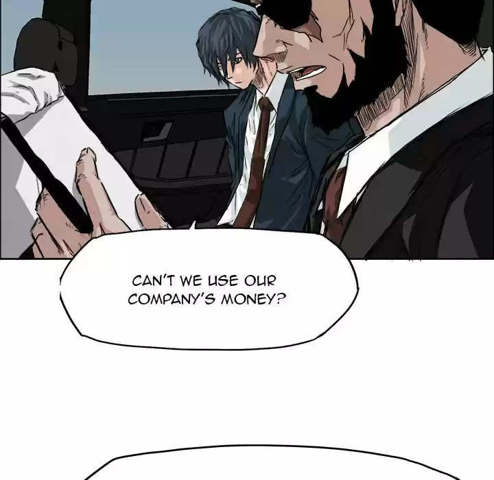 Boss in School ch.26