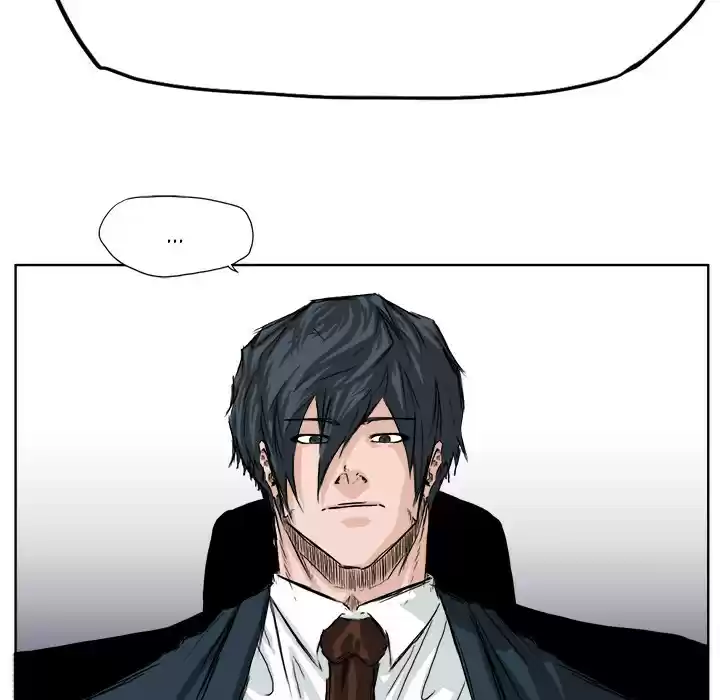 Boss in School ch.26