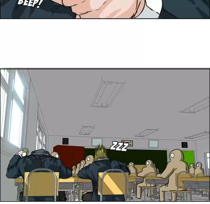 Boss in School ch.26