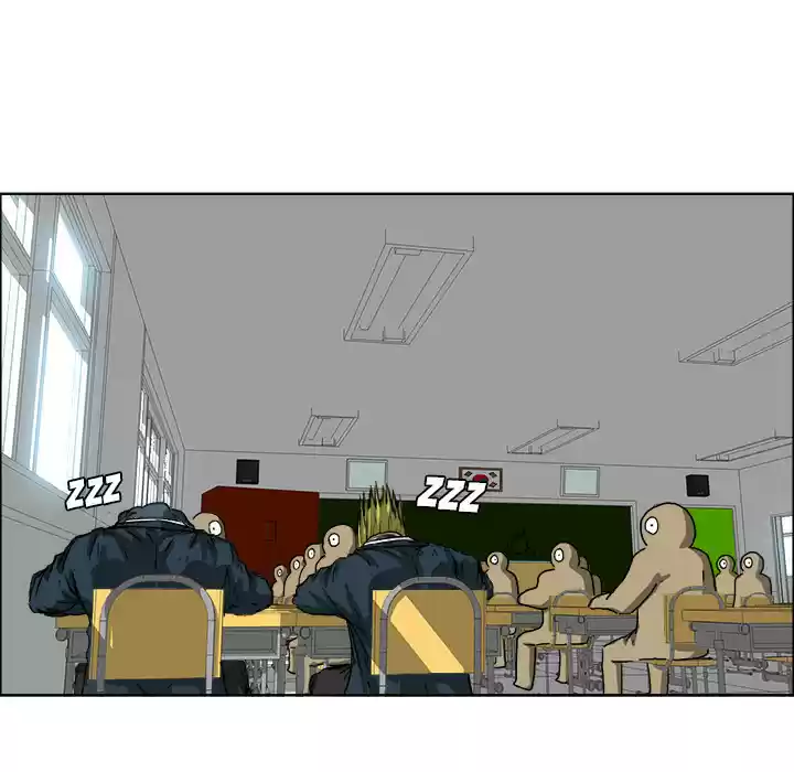 Boss in School ch.26